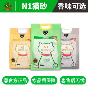 N1�ی���؈����ֲ��ɳ��ˮ�ɛ_����ԭζˮ���ҾG����ζ����N1؈ɰ