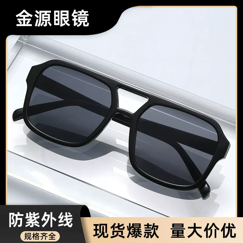 2025新款方形双梁太阳镜时尚潮复古个性海洋片网红多色炫彩墨镜女