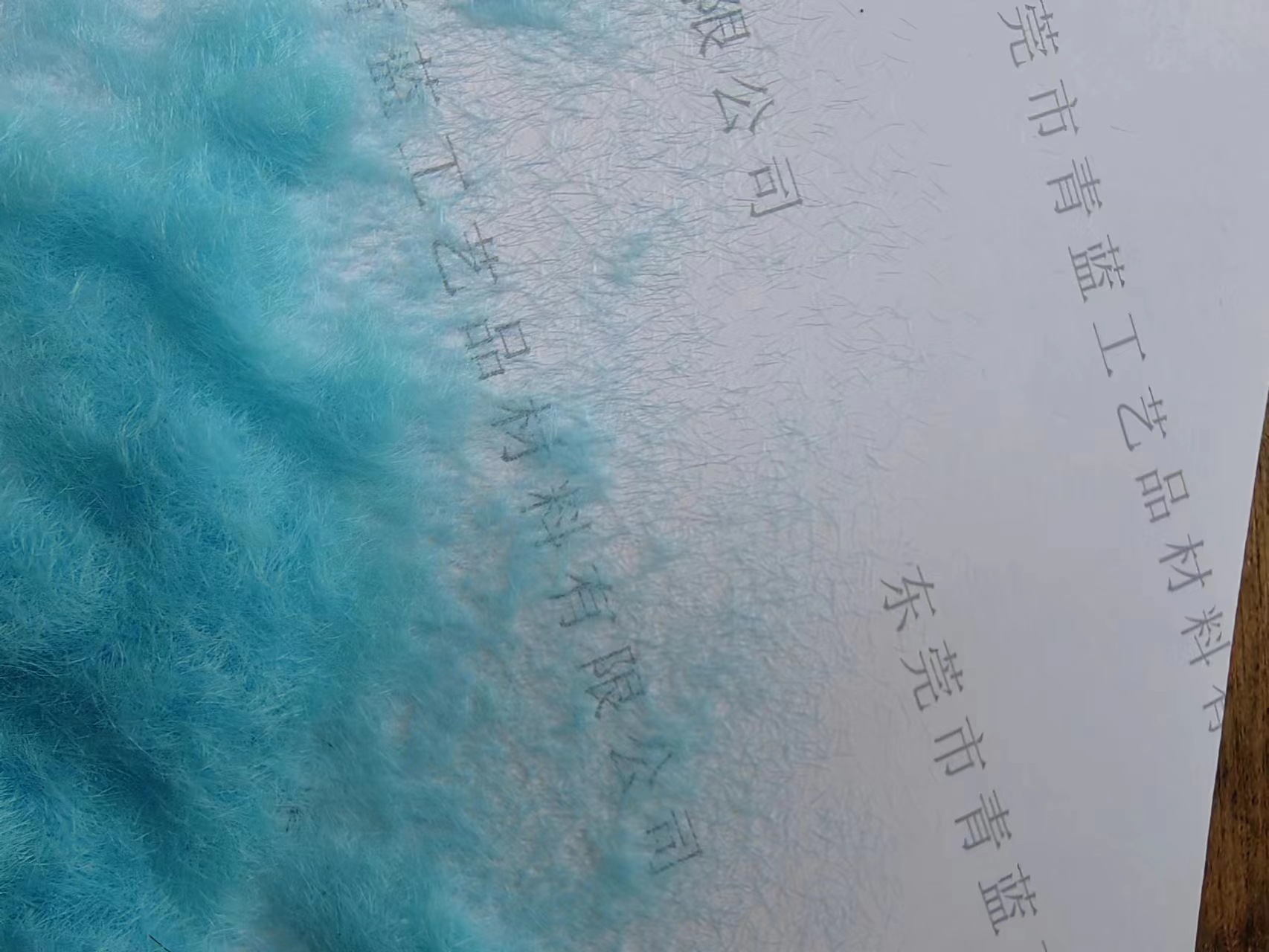 微信图片_202306041335121