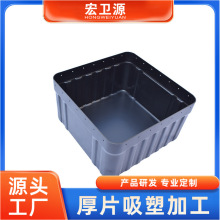 ���l����������ܼӹ� ���ܱ�Ͱ HIPS����Ͱ�S�҄����ܷ�