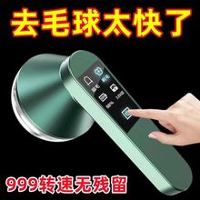 ë���޼���ȥ������ë������ȥë�������ë���·�����ȥë�����l