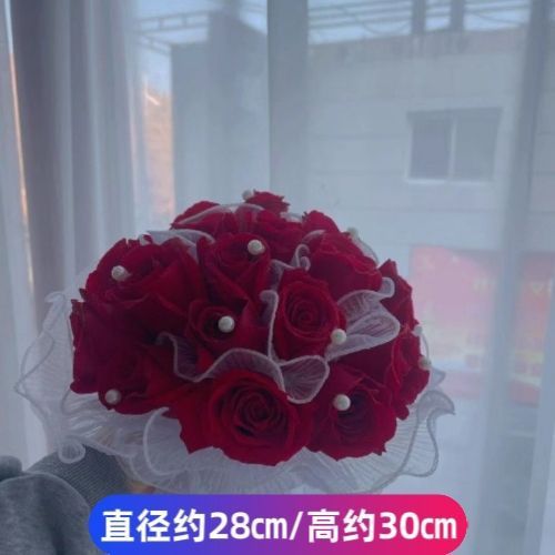 手捧花新娘结婚红色玫瑰新款森系婚礼仿真花拍照道具领证捧花球|undefined