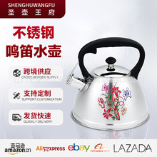 ɰ�⺆�s�L���Q�щز��P�ɰ�����^ˮ�ؚW���Ҿ��A��׃ɫ�Q�щ�