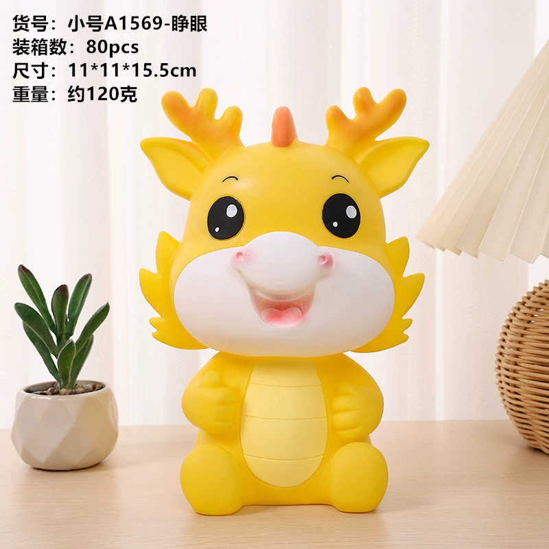 Cartoon big piggy bank, fall protection, Birthday gift