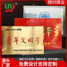 �S��ֱ�N���P䓵�̪����T��⁽����~�ƽ���UV�ڙ������Ɠp���r