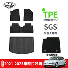 �m���ORA�W����؈TPE��ˮ��܇�_�|�����|�h���o��ζ��̺β��|