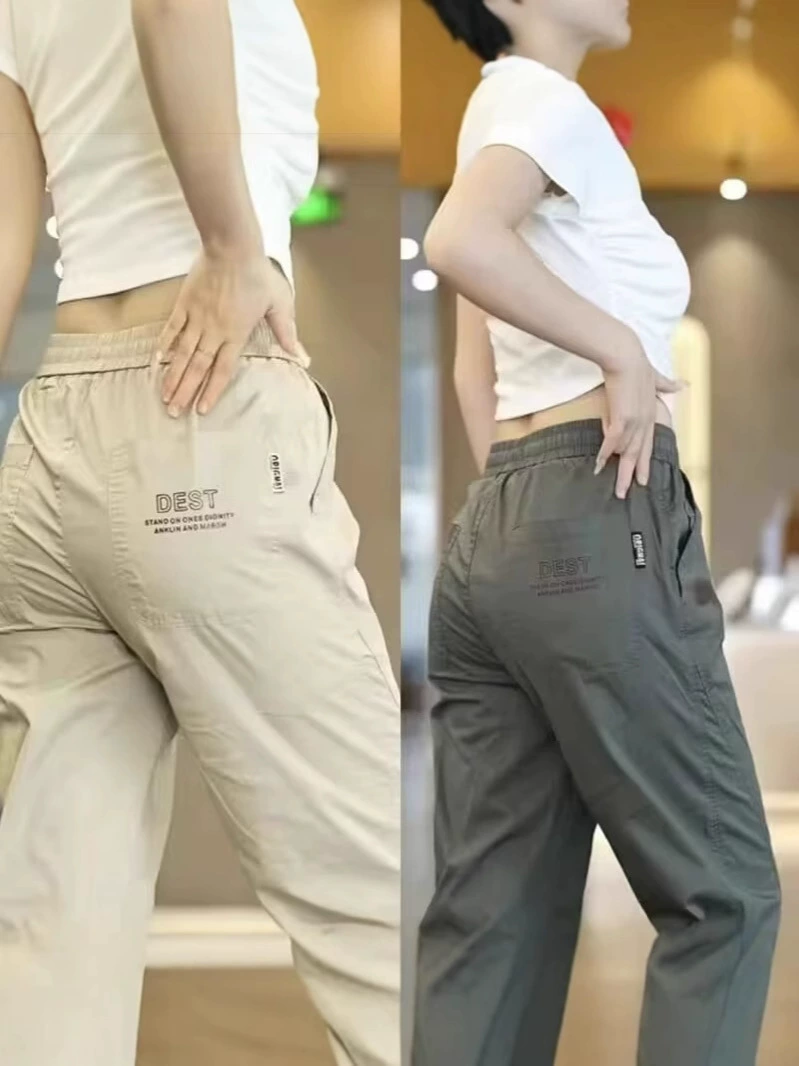 Шелковые летние тонкие быстросохнущие спортивно-повседневные брюки, оверсайз, свободный крой