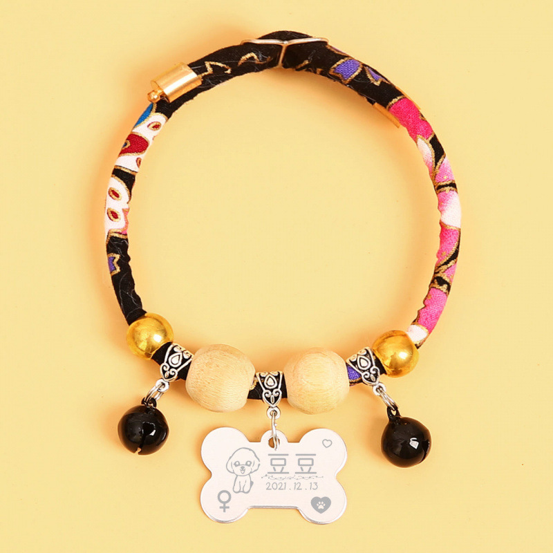 눈부신 검은 일요일 은뼈 + 벨 2개