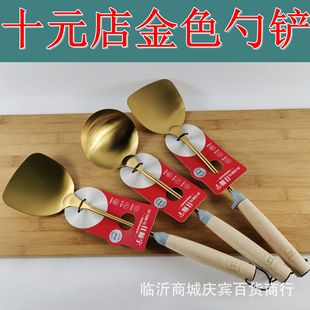 ���P�ľ����P��ɫ�N�����b�N�����������׼Ӻ���ô��߳���