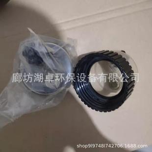 批发343-5527油杯3435527型号齐全-阿里巴巴