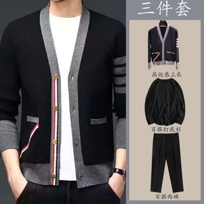 Fashion Long Sleeve Men's Knitted Sweater Button Cardigan Handsome Collocation Autumn Casual Warm Sweater suit Three-Piece Set