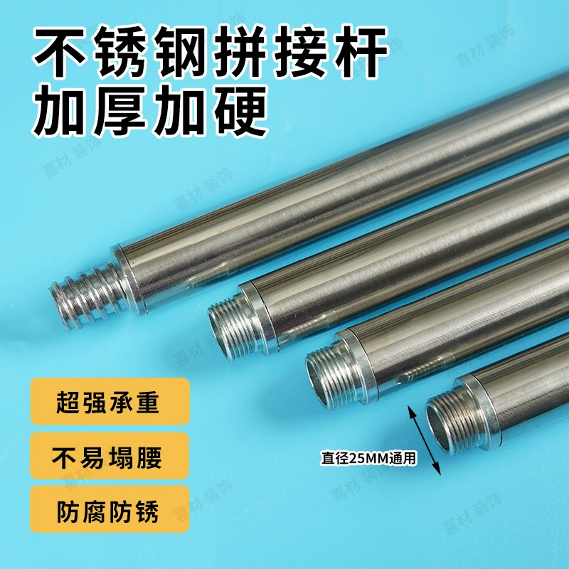 Телескопическая штанга утолщения штанга штанга штанга штанга штанга штанга штанга шлифовального штанга шлифовального штанга