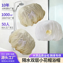 跨境双层款防水女士松紧网布浴帽 可爱蝴蝶结大头围弹性贴合浴帽