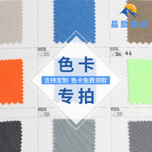 220g���b������ɫ�ӿ��S�ҬF؛��ɫ���x֧���Ø��Iȡ��Ʒɫ��朽�