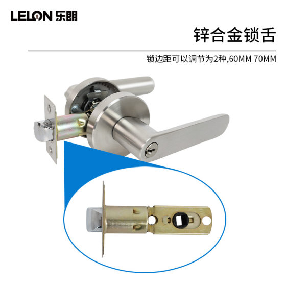 American stainless steel solid handle three-pole door lock cross-border wholesale keyless toilet bathroom indoor ball lock