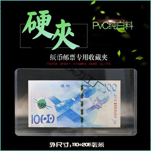 ���n����Ӳ�z������żo���n���o�Ŵ��İ��X���ղ�͸��Ӳ�A�]Ʊ�A