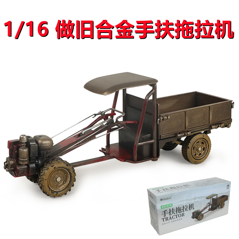 Kaidiwei Alloy Vehículo de ingeniería Modelo Excavadora Camión de bomberos Carretilla elevadora Juguete para niños Coche Suministro directo transfronterizo al por mayor