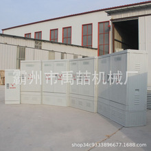 ����䓷ǽ��������Ӻ���䓑�����|��֧����������������