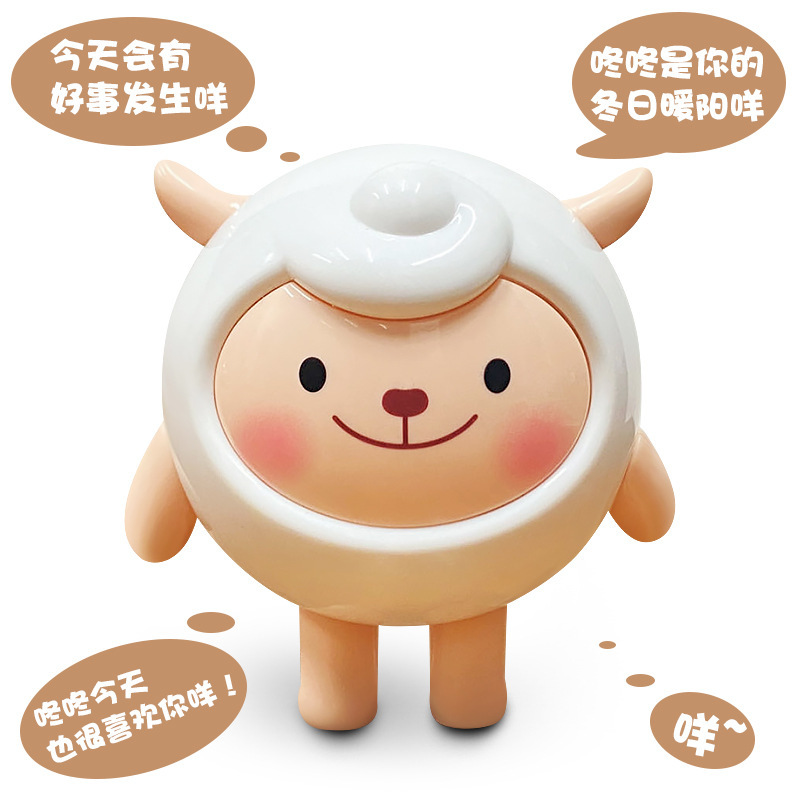 抖音同款dongdong羊发声玩具卡通 东东羊公仔可爱模型办公室摆件-阿里巴巴