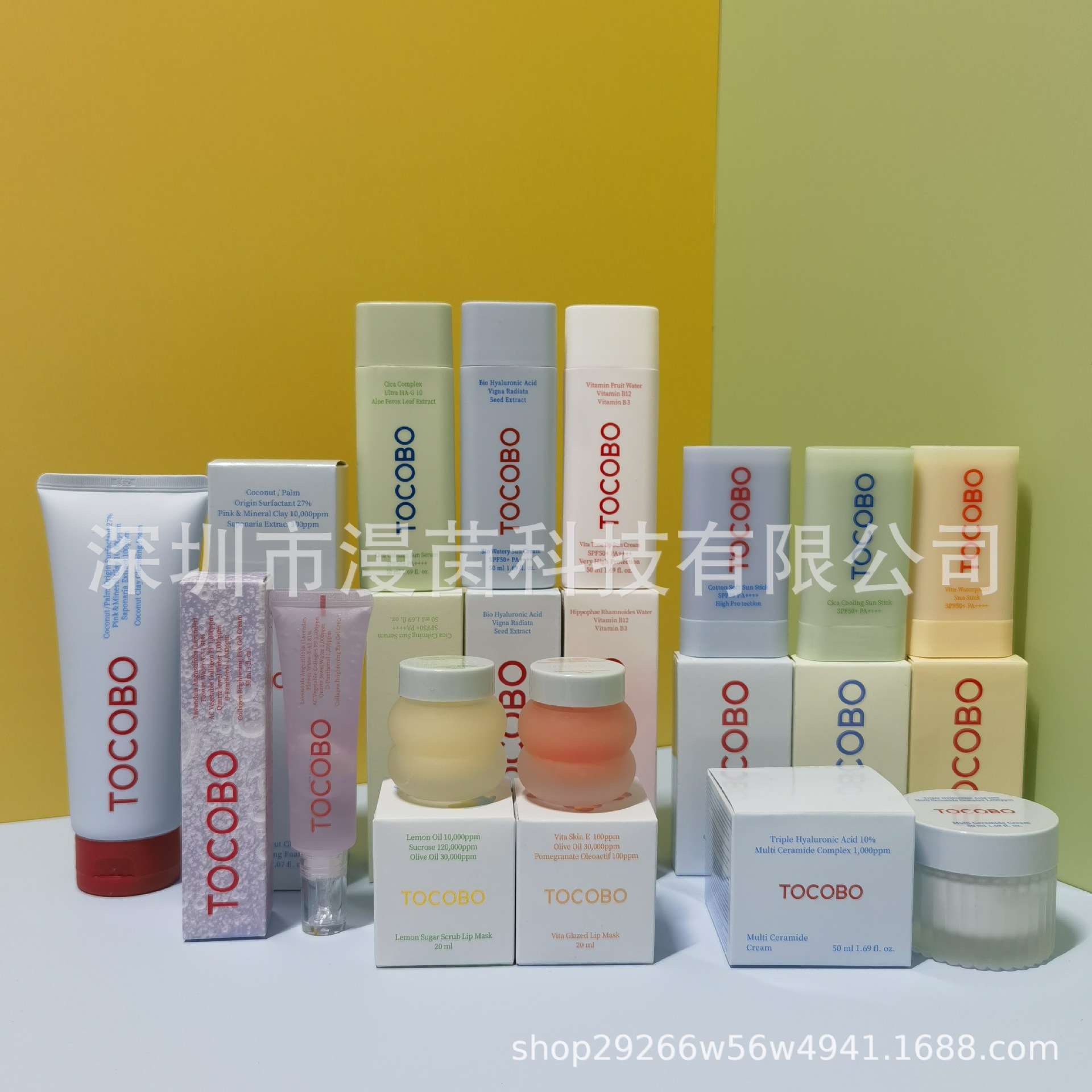 跨境现货tocobo防/晒棒椰子洗面奶泡沫深层清洁去角质控油包邮