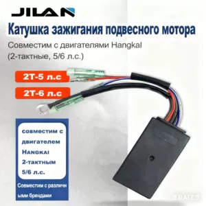 Ханкай 2-т 6.0л.с. вод.охл. ноябрь кату