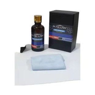 GLASKLARE GRAPHENE COATING GRAPHENE car Crystal plating 12h car Crystal plating