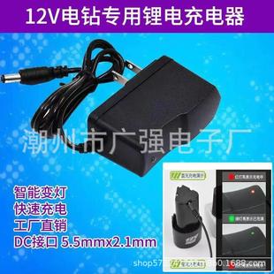 12V���늳،��ó����12.6V늄��ݽz��ͨ��׃����������׃��