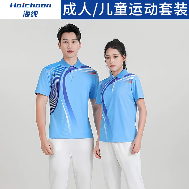 Летняя повседневная спортивная рубашка-поло, футболка на заказ, семейная форма, командная форма для соревнований, костюм с короткими рукавами и напечатанным логотипом