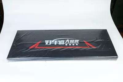 Electric Vehicle Seat Cushion Cover: Electric car cushion - 86x-33-seat-cushion