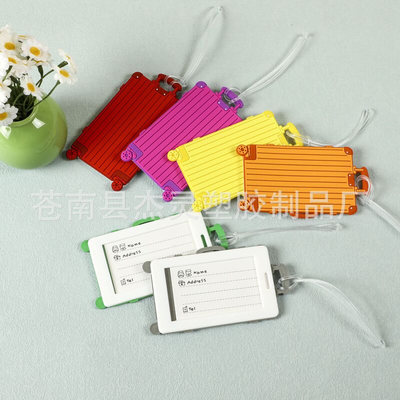 现货软胶行李牌定logoPVC公交卡套卡通硅胶登机牌橡胶旅行箱吊牌|undefined