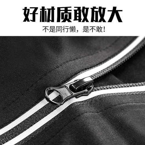 Sports suit men's fitness clothes running equipment quick-drying basketball morning running training pants tights autumn and winter plus velvet
