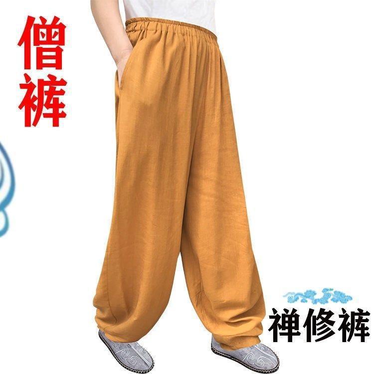 Pantalones de monje delgados de verano, leggings gratis, pantalones de lego de algodón y lino, ropa de monje de lino de seda helada, pantalones de práctica, pantalones de monje de meditación
