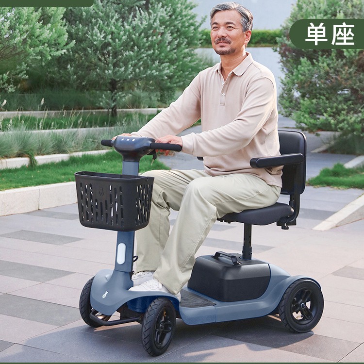 老人代步车四轮电动残疾人双人电瓶车老年助力车智能可折叠防侧翻