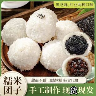 �����خa���ֹ�Ŵ��F�Ӻ�֥�鶹ɳ�W���Ʒ��ʳ��Ş�ꃺͯ���