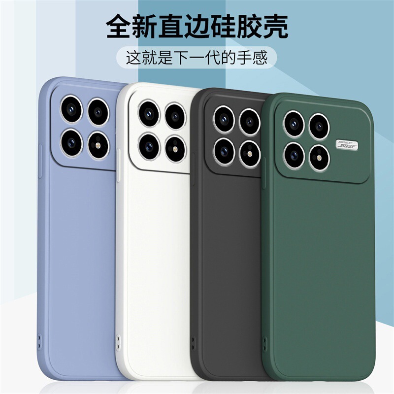 Suitable for Redmi K90 Phone Case K90Promax Matte Trendy Brand Anti-Drop Creative Retro Fashion Simple Style for Men and Women