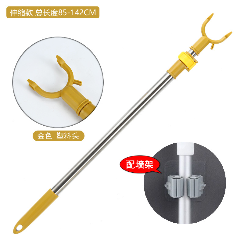 Horquilla de acero inoxidable retráctil, percha doméstica, poste de ropa, poste de ropa, palo de ropa fresca, soporte de ropa, cabezal de horquilla de aleación de aluminio