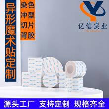 �A�c�_��ħ�g�N �����p�揊�����zճ�ێ���ĸ�۰��o���A��ħ�g�N