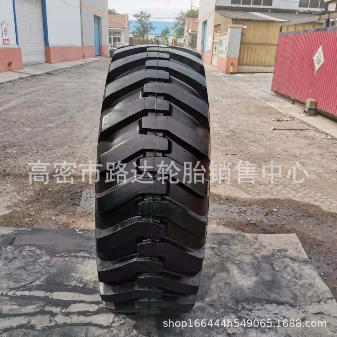 20.5-25轮胎23.5-25L-2/G-2人字花纹平地机轮胎工程机械17.5-25