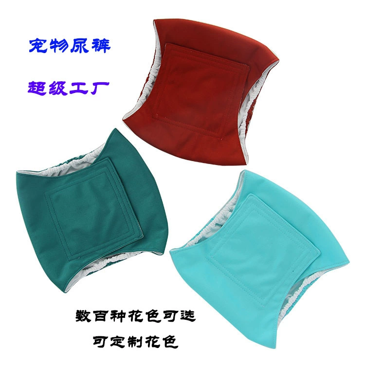 Моющийся мужской пеленки оболочки чайки Многоразовые пеленки для собак ПЭТ ткань пеленки мужской собаки физиологический пояс производители