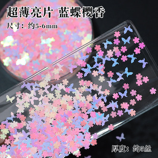 ���������ɳ�WƬ�ѻ�����녶��W�ˮ�����~��С؈DIY������Ƭ