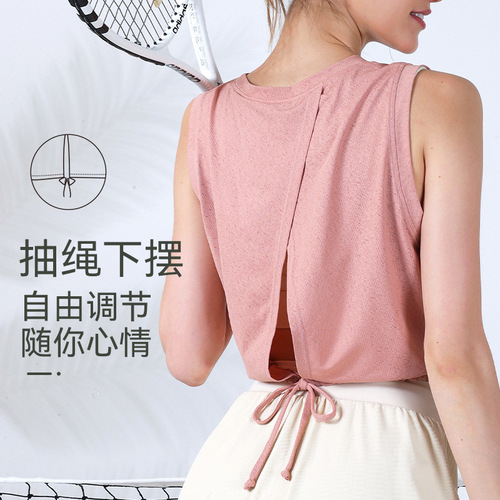 Breathable air-conditioned loose sports vest drawstring yoga fitness vest light fabric running sports T-shirt for women