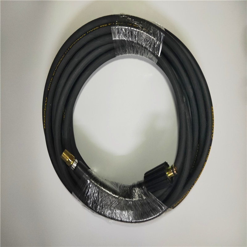 Nilfisk MC2C MC3C accesorios de pistola de agua de alta presión tubo de salida de agua mango de pistola de agua de alta presión