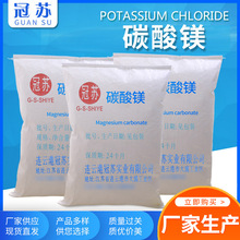 �S�ҹ����߼���̼���V ���I���p�|̼���V ���NҎ��̼���V