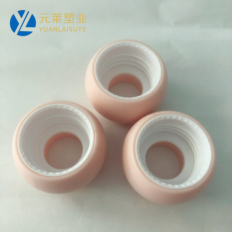 新商品28歯ネット紅香薫蓋ピンク円形プラスチック蓋香水球型香薫蓋28口径香薫瓶|undefined