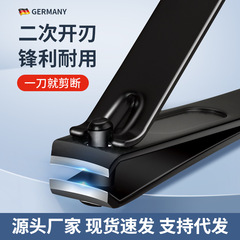 德系指甲刀套裝家用指甲剪眉剪耳勺眉夾指甲鉗高檔修甲修腳工具炎