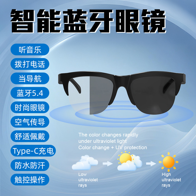Cross-Border Ai Binaural Smart Bluetooth Glasses Anti-Uv Sports Bluetooth Headset Ultra-Long Battery Life Smart Glasses