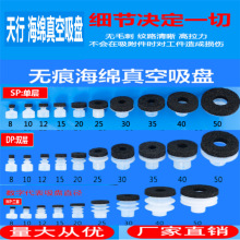 ���к��d������P�ֲ�������Cе�ֆΌӺ��d����Ό�SP6-50