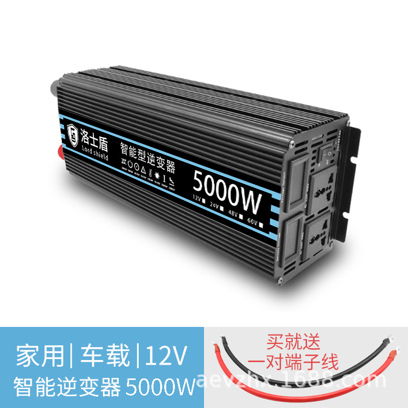 Onda sinusoidal pura que carga la máquina todo junto 12V24V48V60VV al camión del inversor del coche del hogar 220V