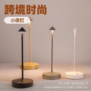 �p���b�̨������¶�IСҹ�����Ҿư����͏d�Շ�������С̨��