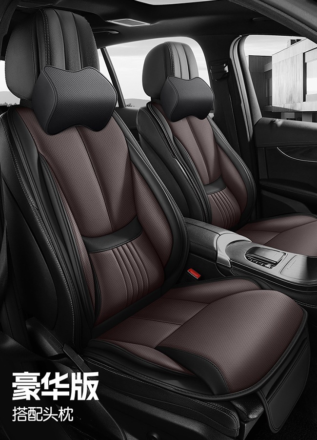 2026 New Model Cross-Border Amazon Fixed Lumbar Support Full Leather Car Seat Cushion, Universal for All Seasons, Dropshipping Available